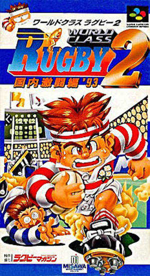 World Class Rugby 2: Kokunai Gekitou-hen '93 cover