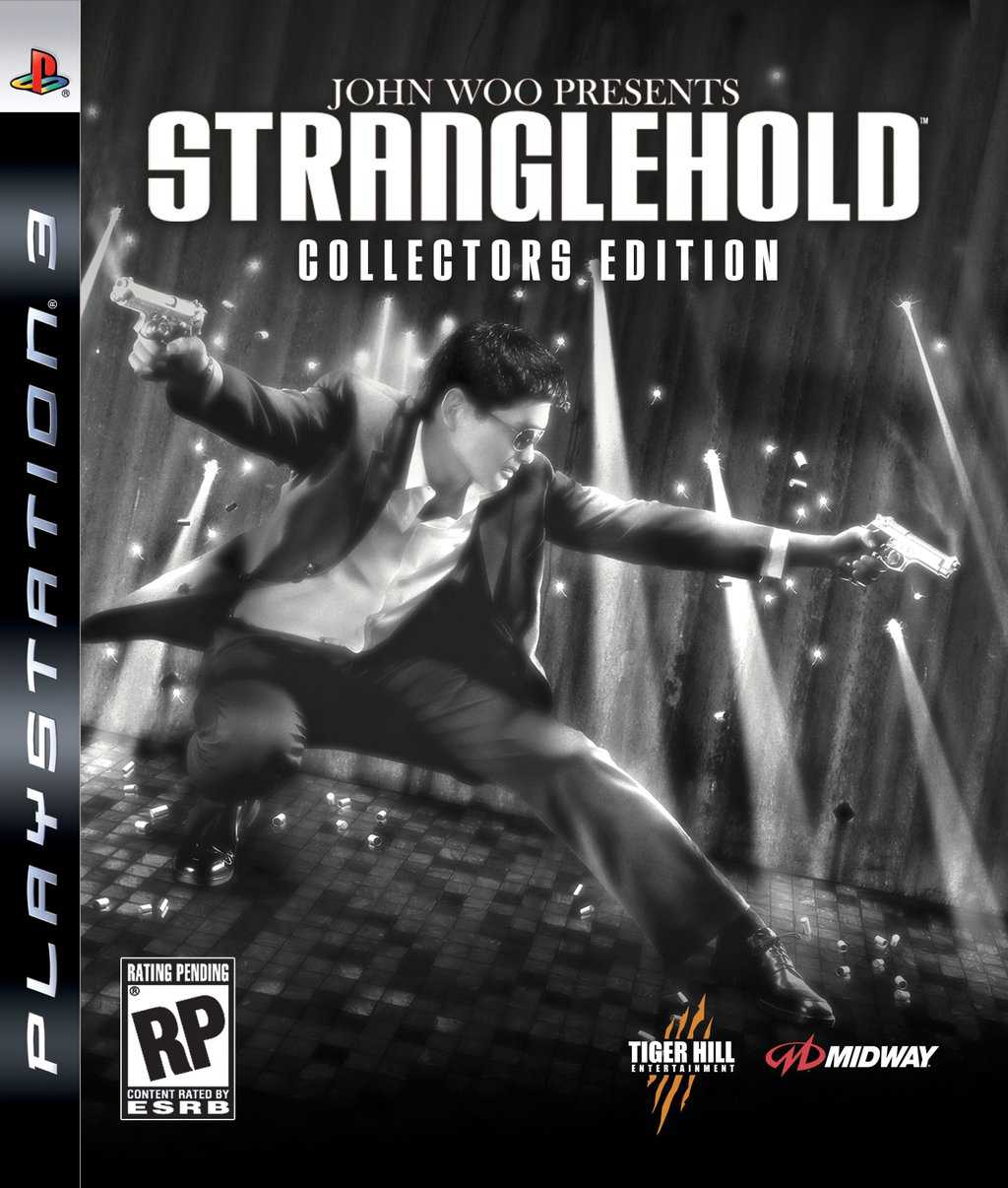 Stranglehold: Collectors Edition cover