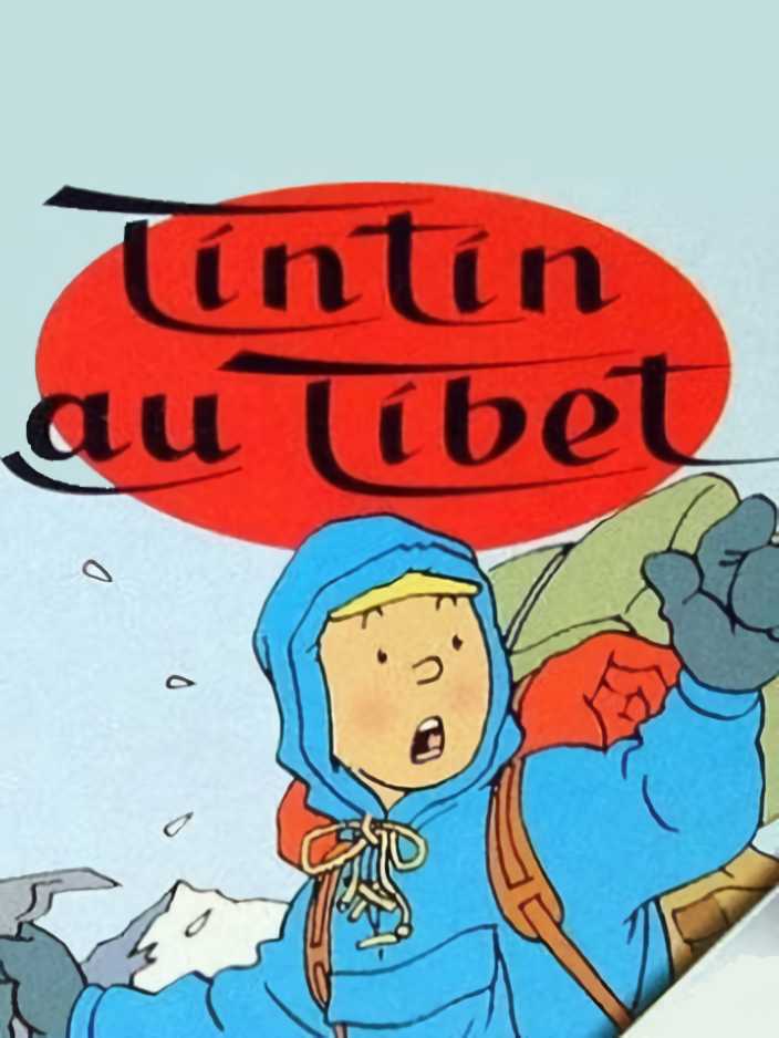 Tintin in Tibet cover