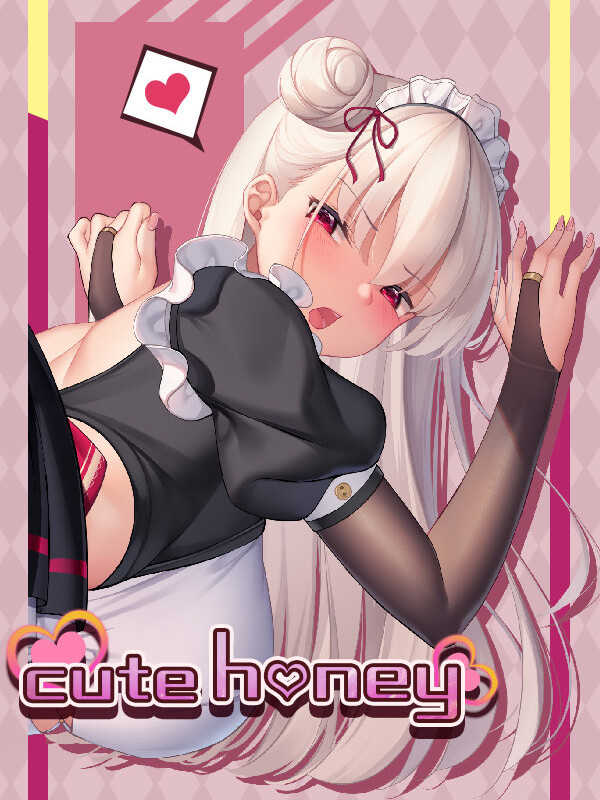 Cute Honey cover