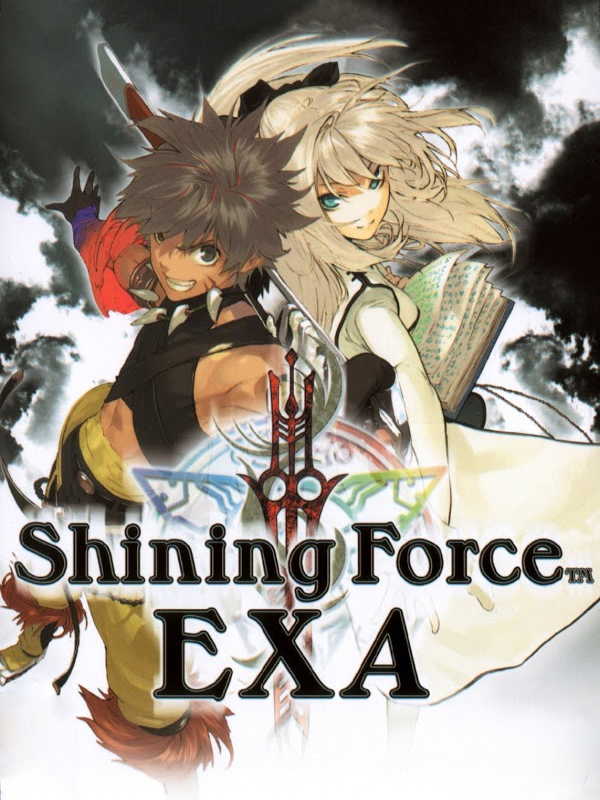 Shining Force EXA cover