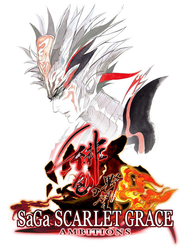 SaGa: Scarlet Grace cover