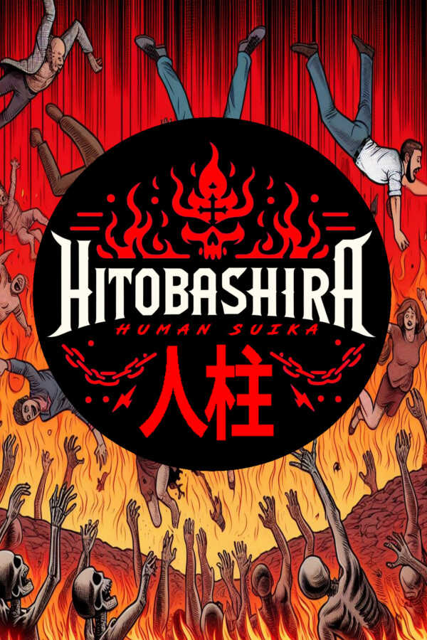 Hitobashira: Human Suika cover