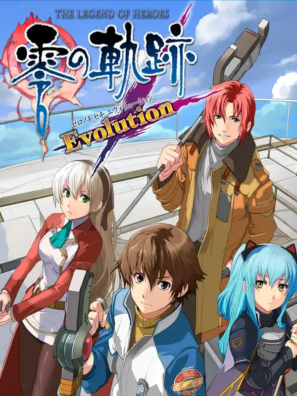 The Legend of Heroes: Zero no Kiseki Evolution cover