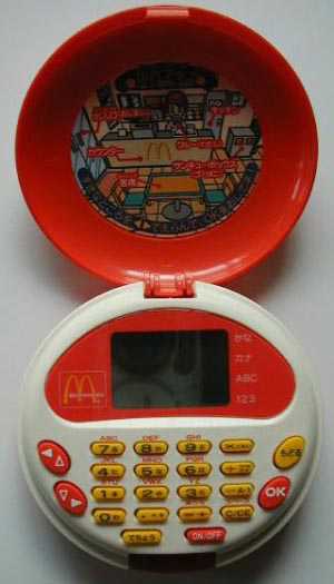 McDonald's Work Challenge cover