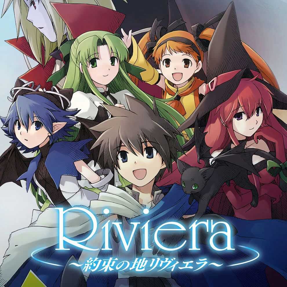 Riviera: The Promised Land cover