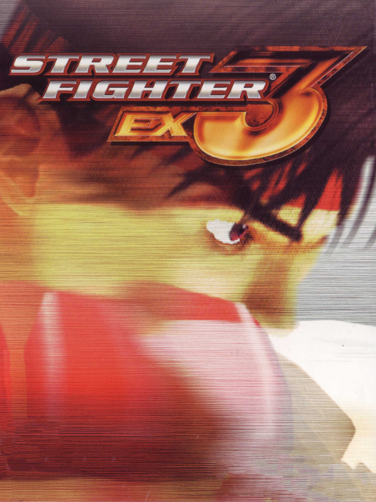 Street Fighter EX3 cover