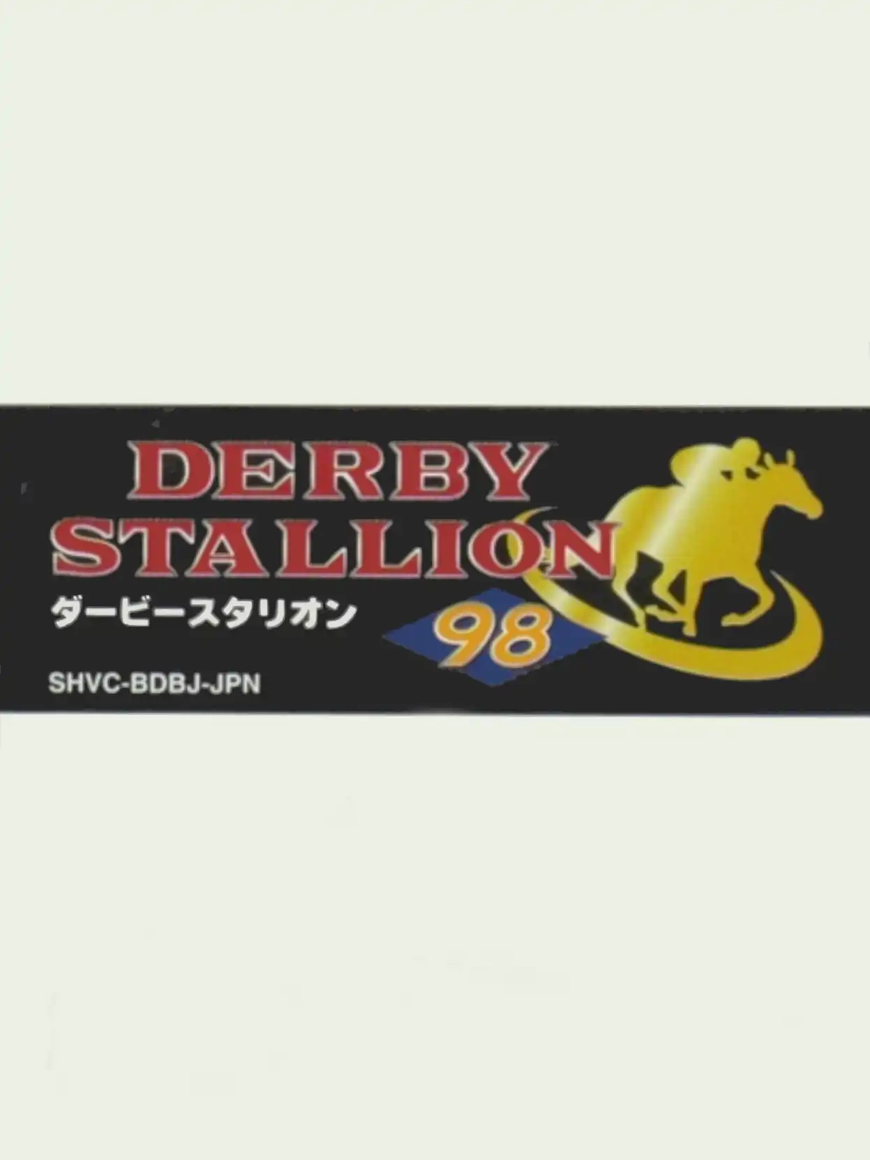 Derby Stallion 98 cover