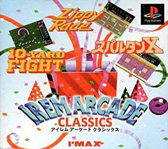 Irem Arcade Classics cover