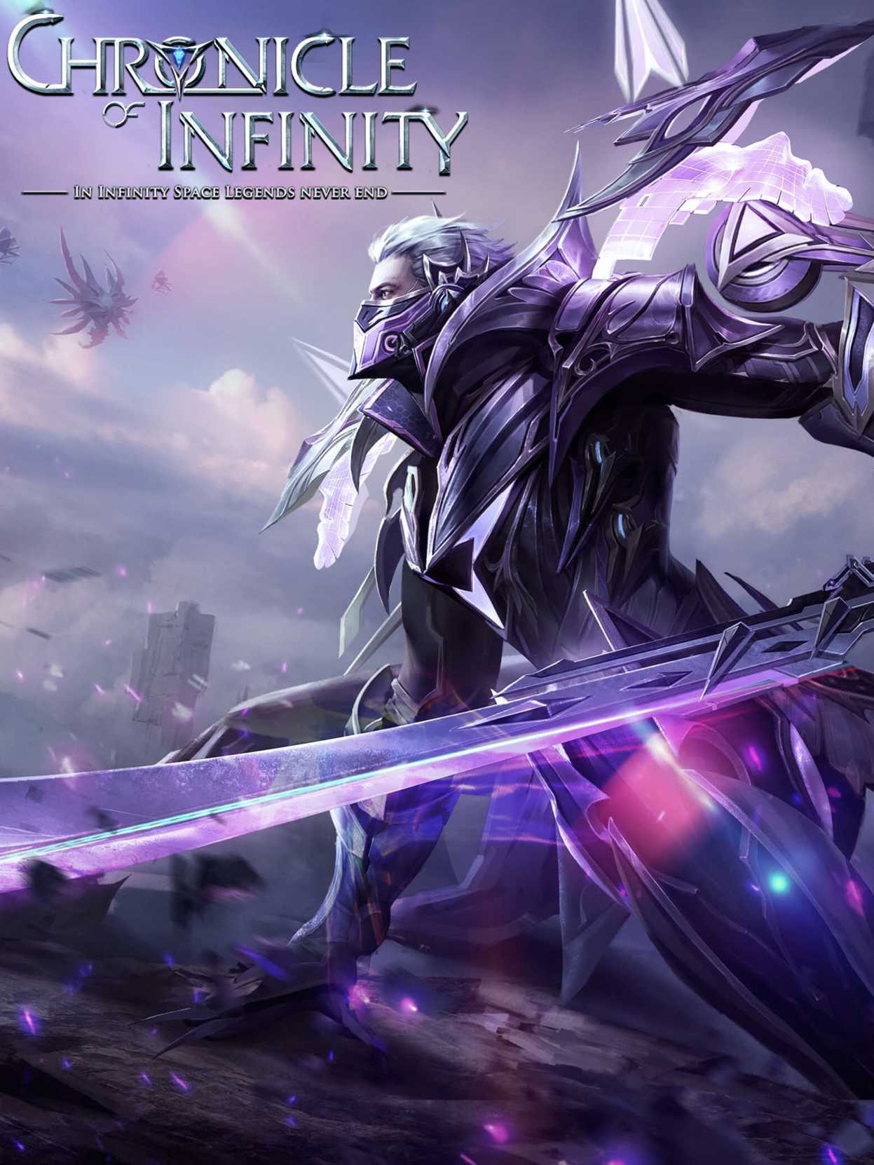Chronicle of Infinity cover