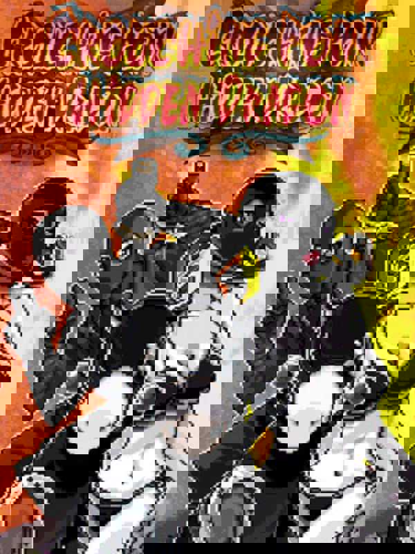 Crouching Pony Hidden Dragon cover