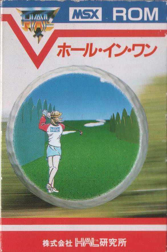 Hole in One cover