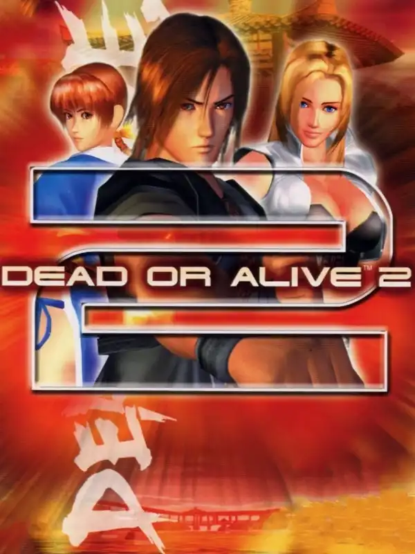 Dead or Alive 2 cover