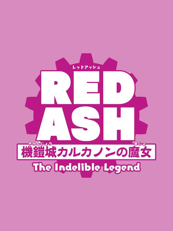 Red Ash: The Indelible Legend cover