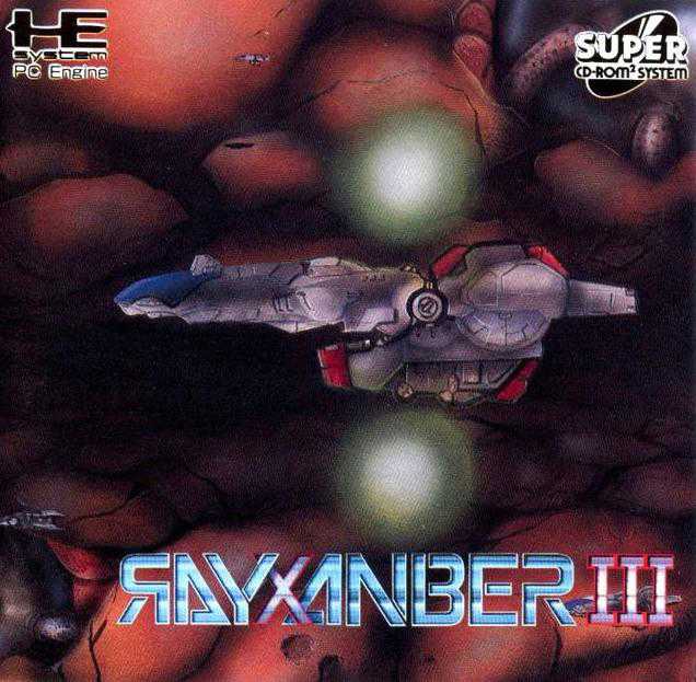 Rayxanber III cover