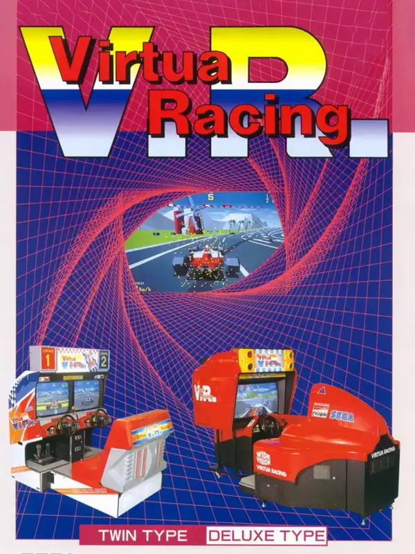 Virtua Racing cover