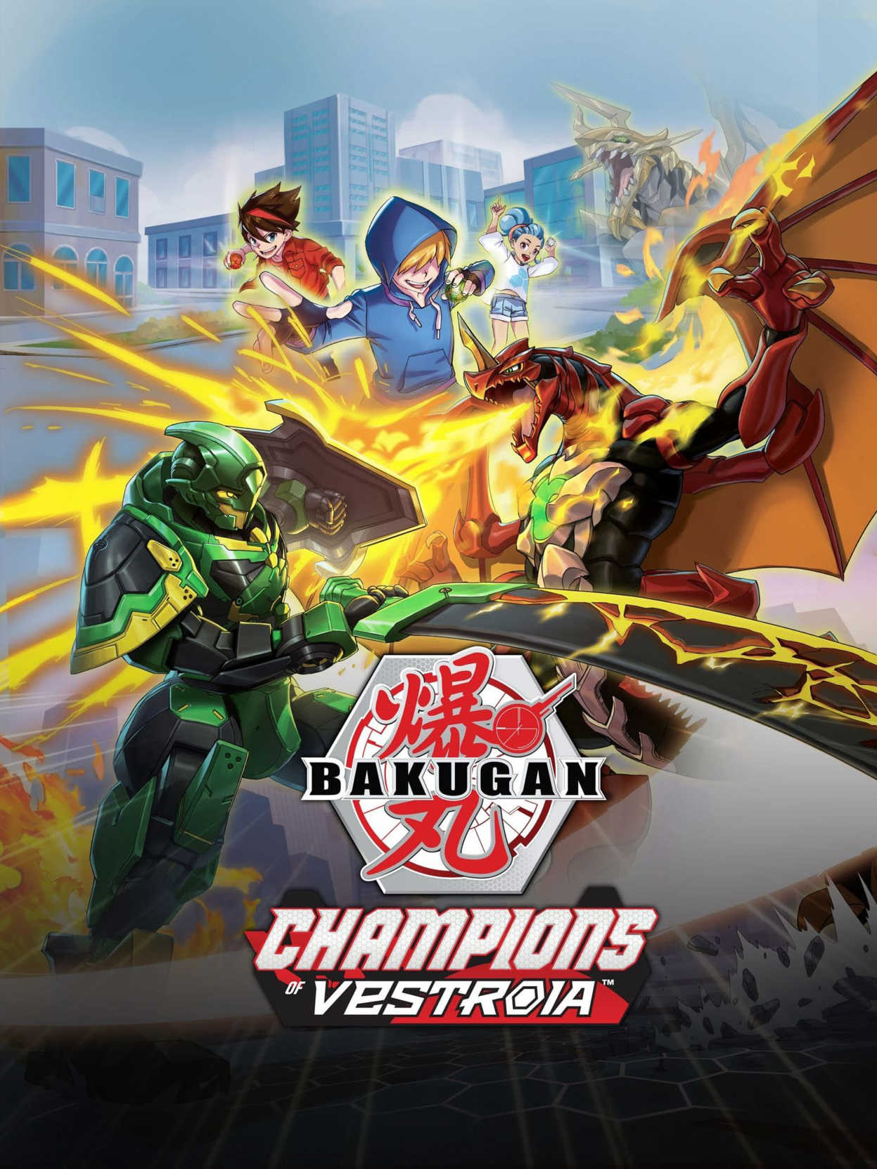 Bakugan: Champions of Vestroia cover