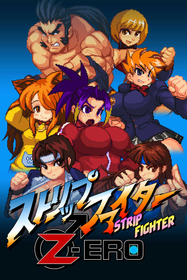 Strip Fighter Zero cover