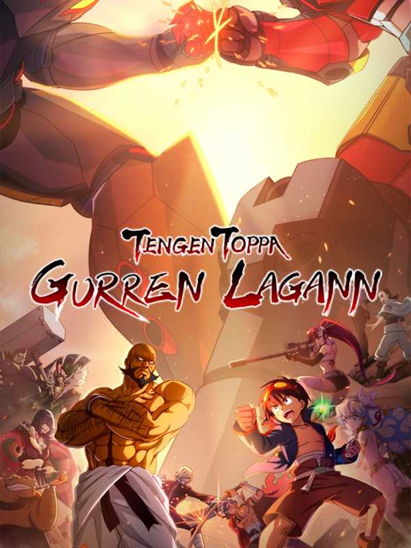 Tengen Toppa Gurren Lagann cover