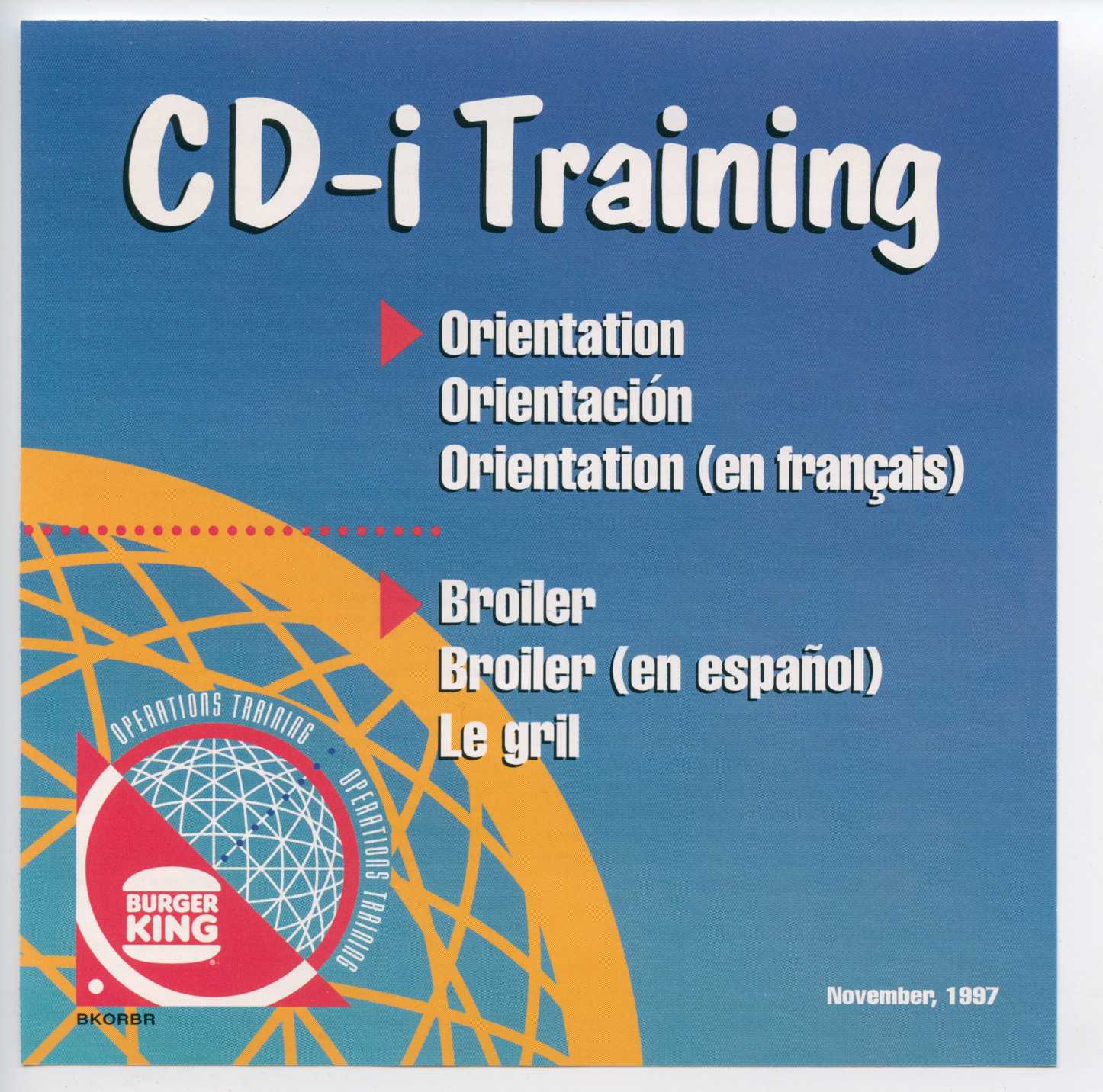 Burger King Orientation CD-i Training cover