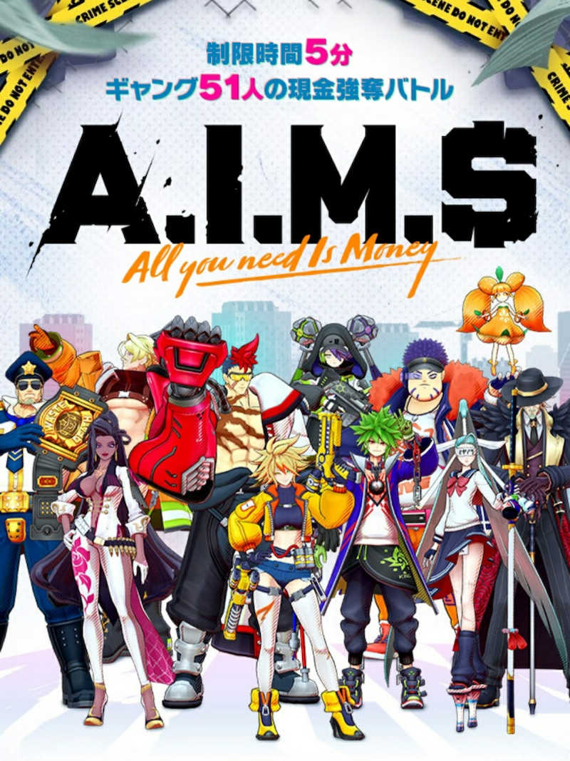 A.I.M.$ (All You Need Is Money) cover