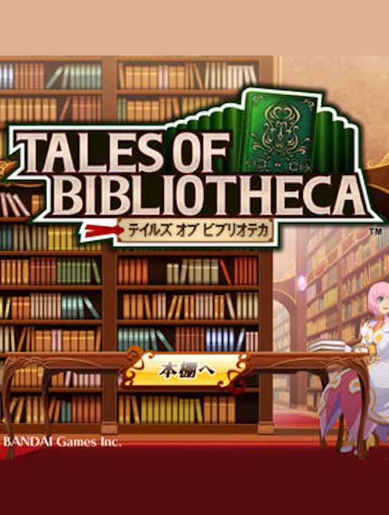 Tales of Bibliotheca cover