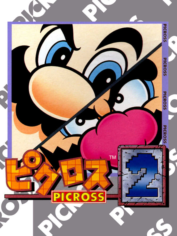 Picross 2 cover