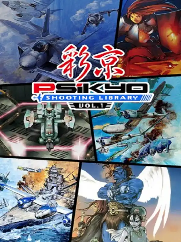 Psikyo Shooting Stars Alpha cover