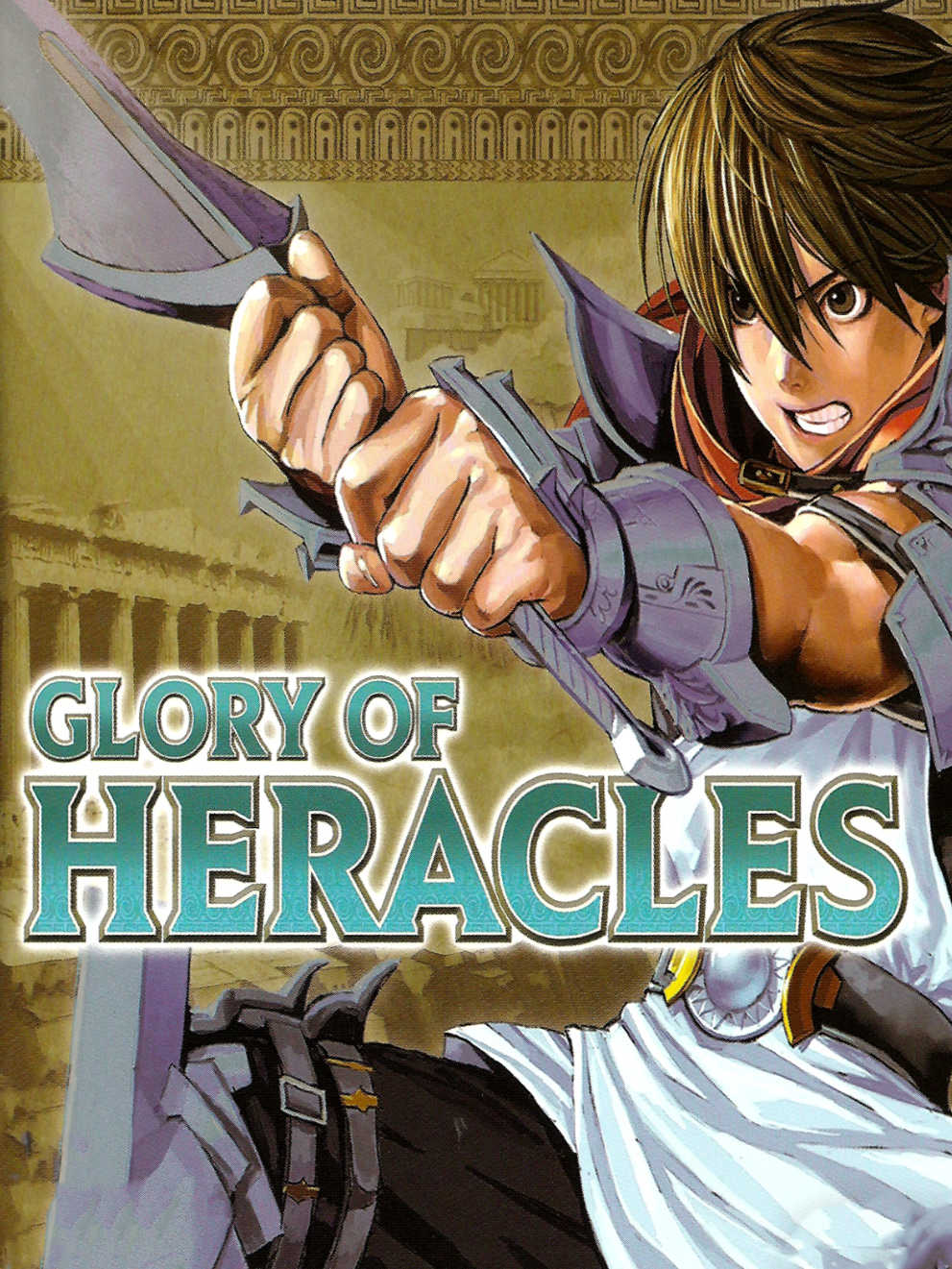 Glory of Heracles cover
