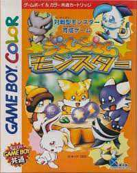 Gem Gem Monster cover