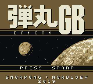 Dangan GB cover
