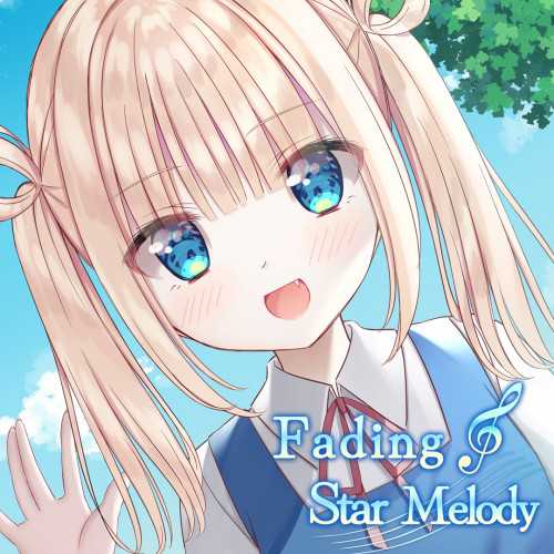 Fading Star Melody cover