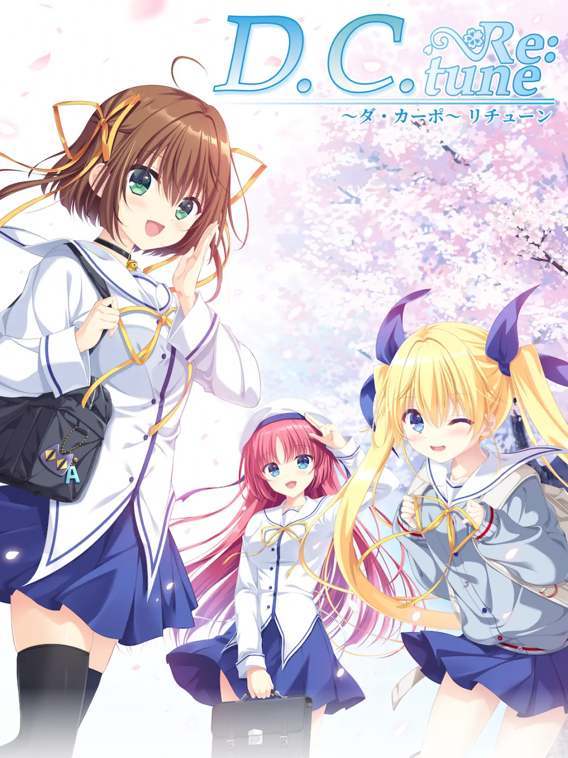D.C. Re:tune: Da Capo Re:tune cover