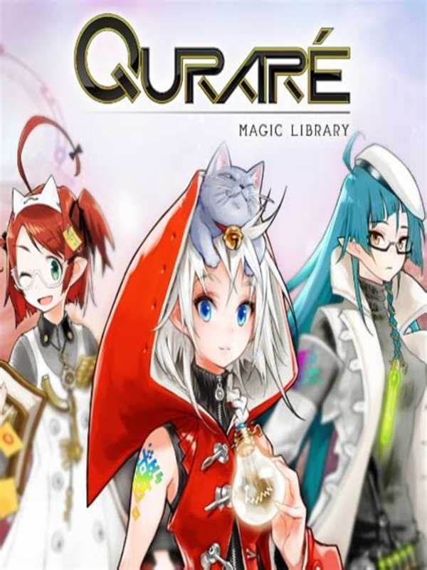 Qurare: Magic Library cover