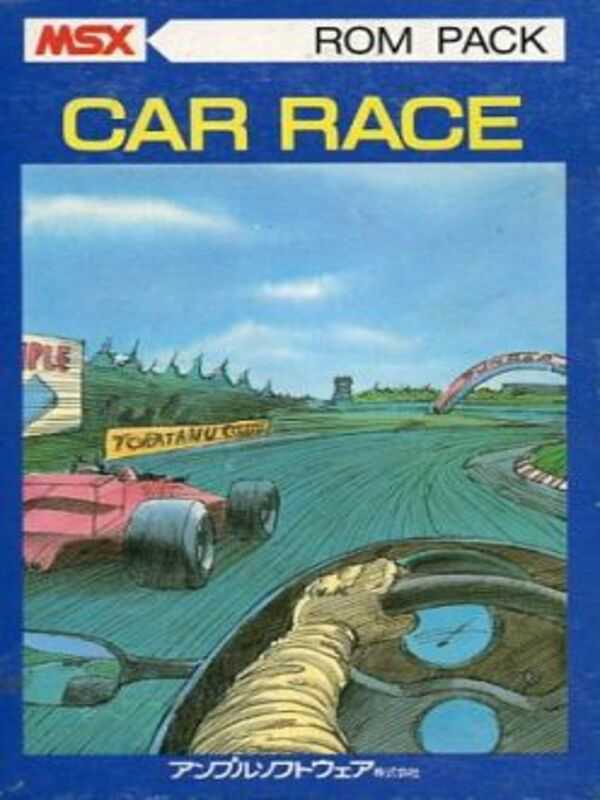 Car Race cover