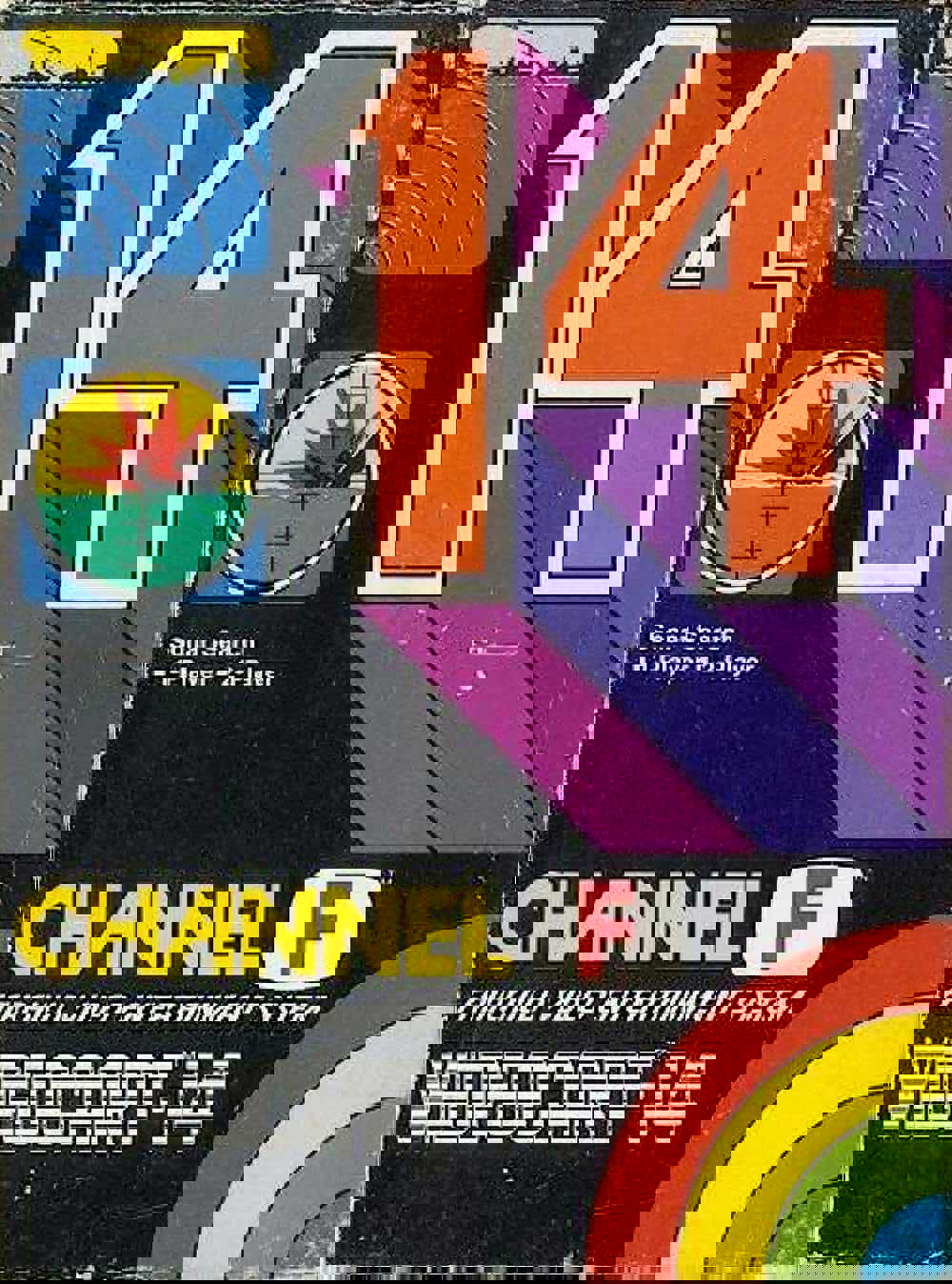 Videocart-14: Sonar Search cover