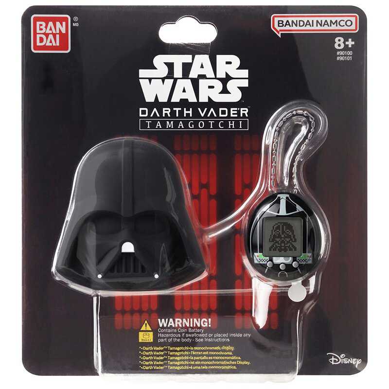 Darth Vader Tamagotchi cover