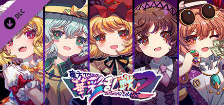 Touhou Blooming Chaos 2: Chara Pack 2 cover