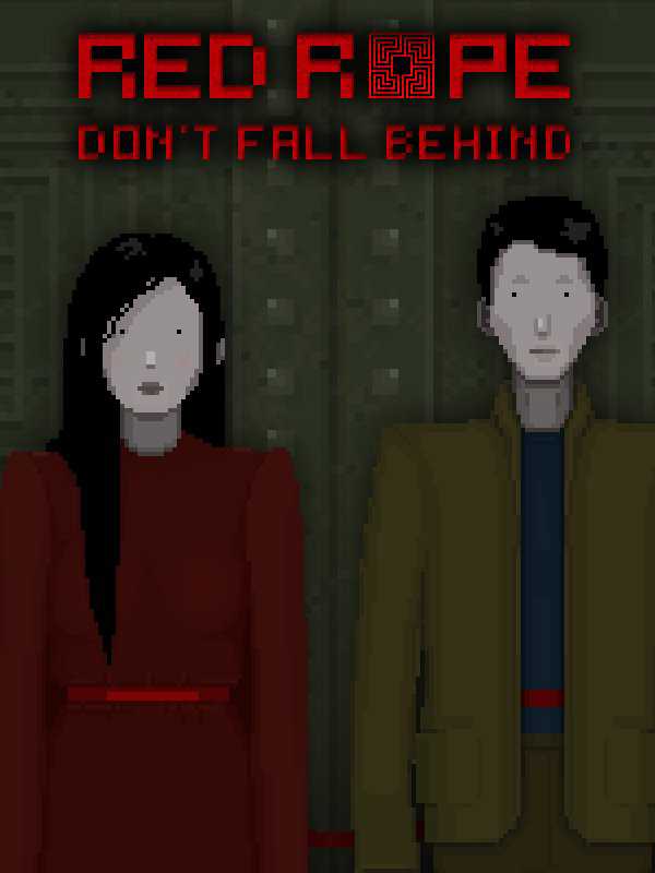Red Rope: Don't Fall Behind cover