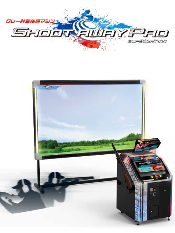 Shoot Away Pro cover