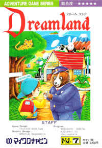 Dreamland cover