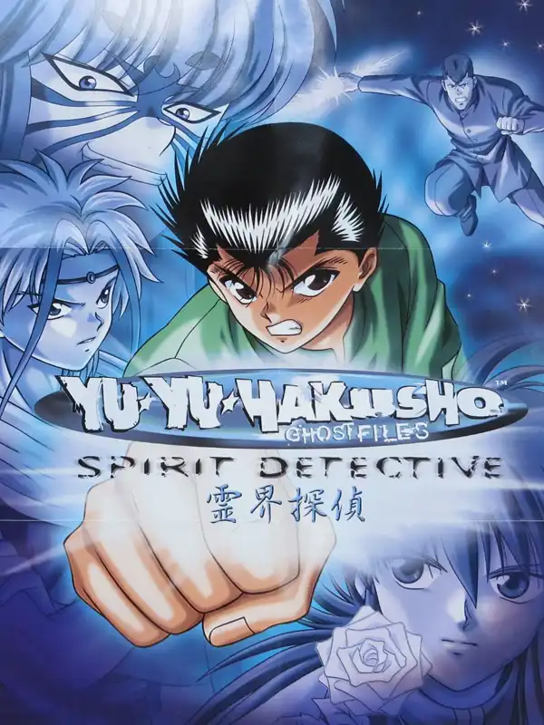 Yu Yu Hakusho: Spirit Detective cover