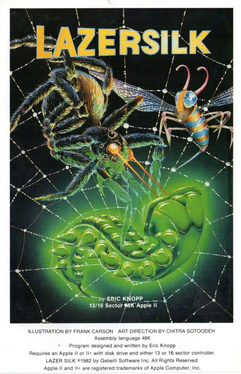 Lazersilk cover