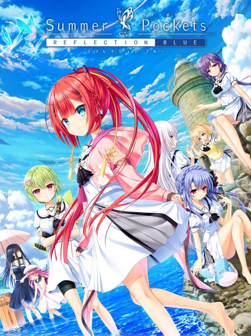 Summer Pockets Reflection Blue cover