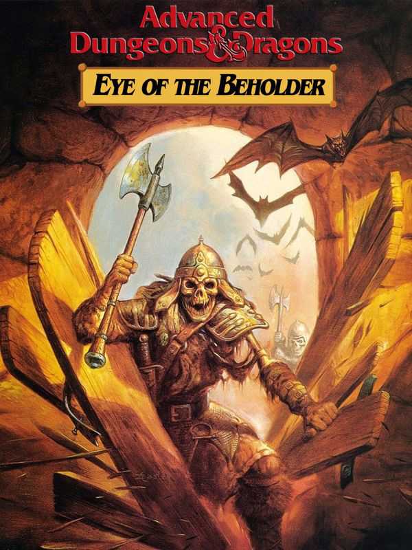Eye of the Beholder cover