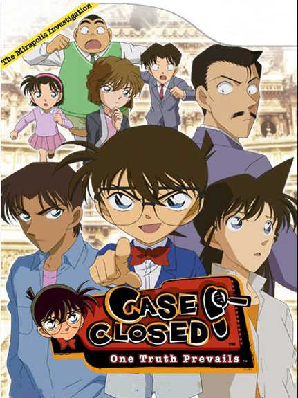 Case Closed: The Mirapolis Investigation cover
