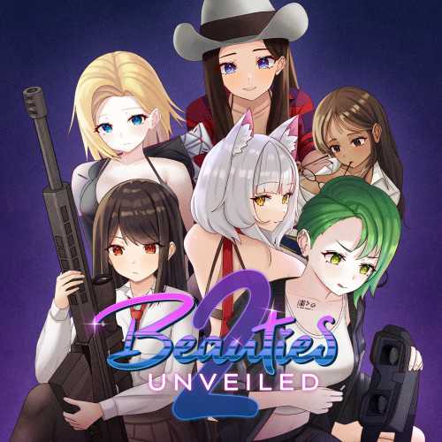 Beauties Unveiled 2 cover