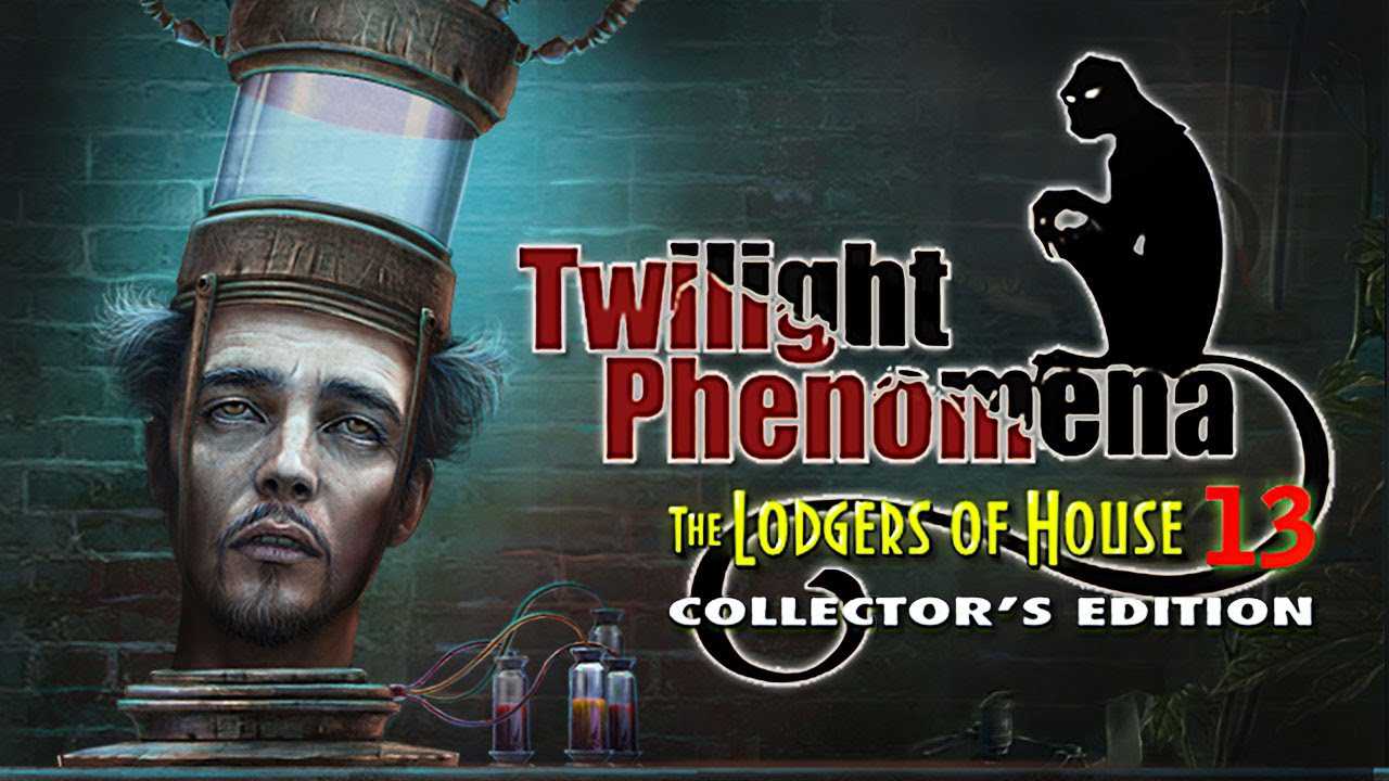 Twilight Phenomena: The Lodgers of House 13 Collector's Edition cover