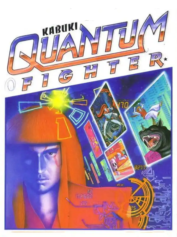Kabuki: Quantum Fighter cover