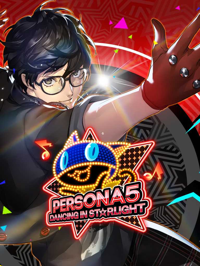 Persona 5: Dancing in Starlight cover